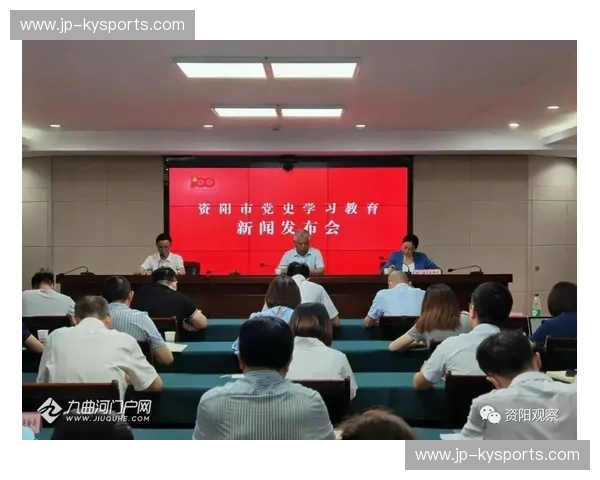 Kaiyun下载最新发布——让你的手机生活更加便捷和精彩 Kaiyun下载最新发布——让你的手机生活更加便捷和精彩